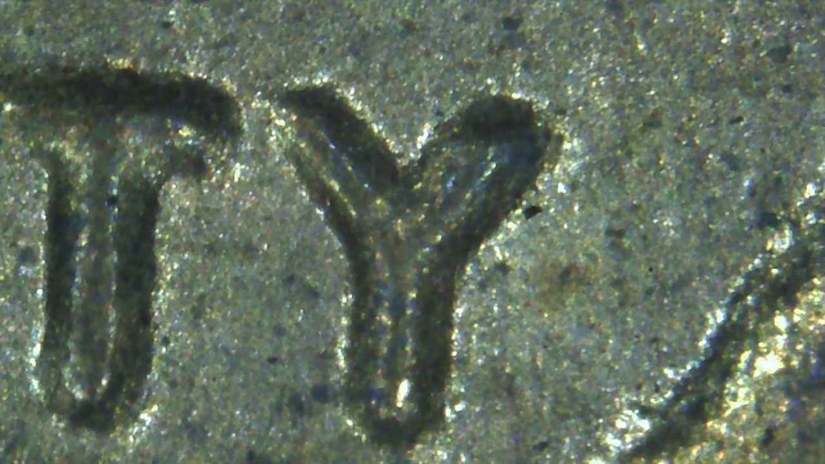 1982-Penny....ddo-Or-More-MD